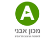 מכון אבני