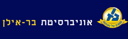 אוניברסיטת בר-אילן
