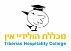 מכללת הולידיי אין