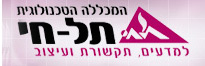http://www.nitc.co.il/