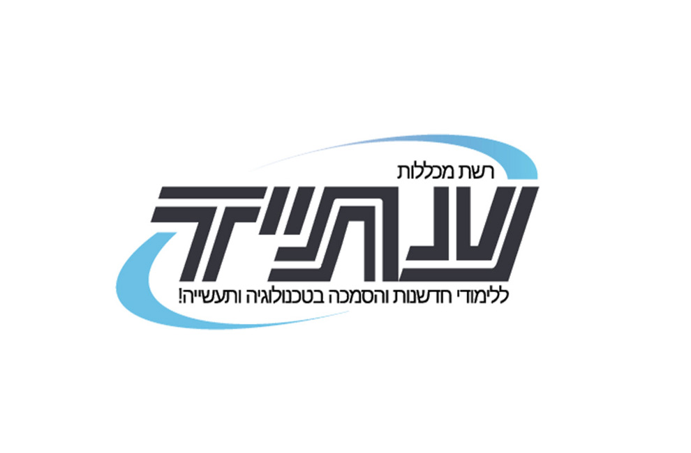 רשת מכללות עתיד