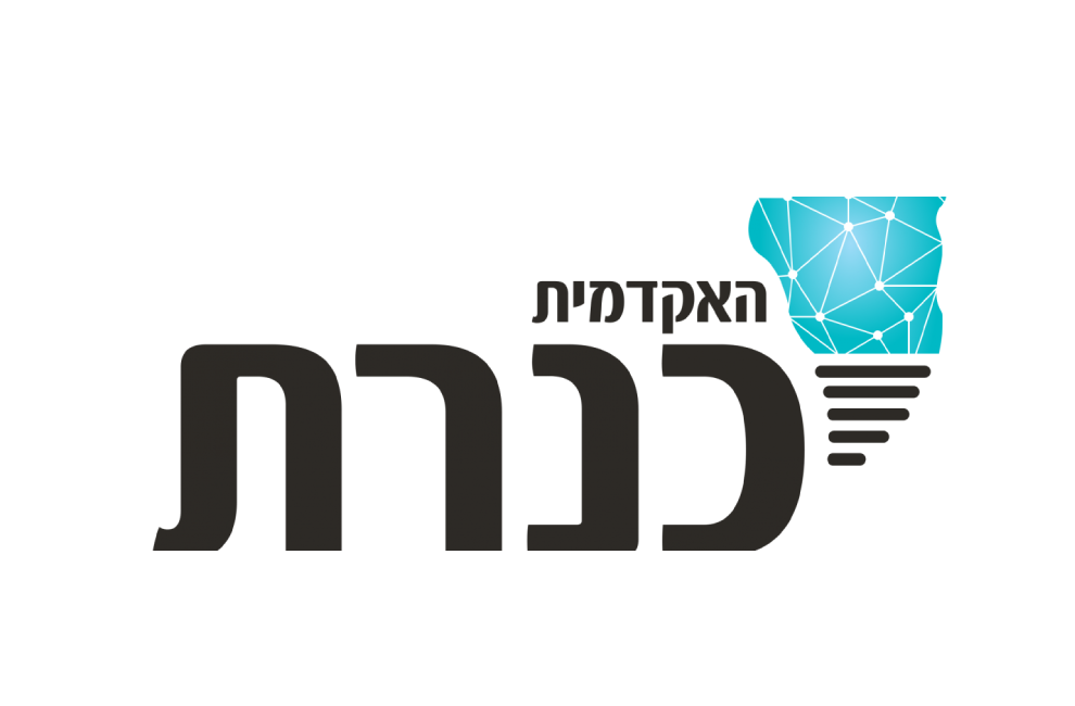 המכללה האקדמית כנרת