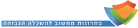 תוכנות בית השיטה