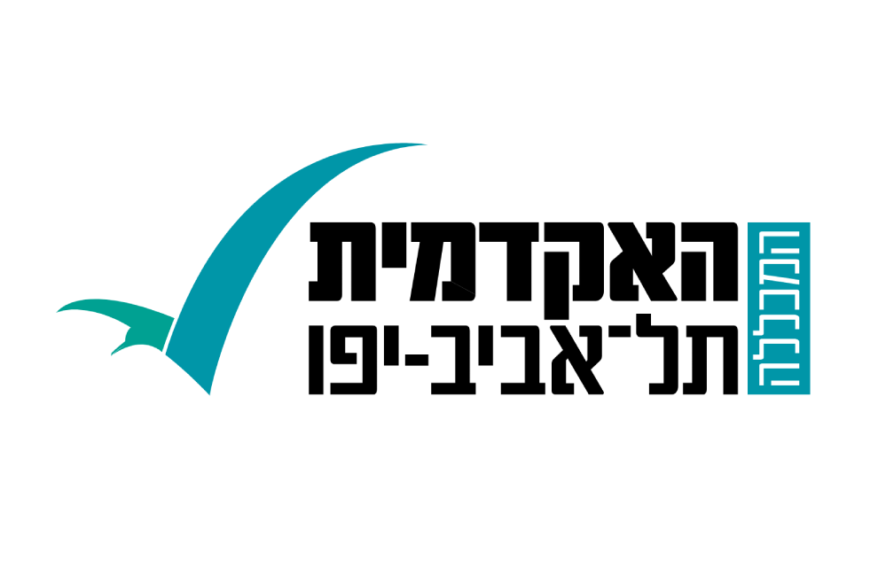 האקדמית תל־אביב-יפו