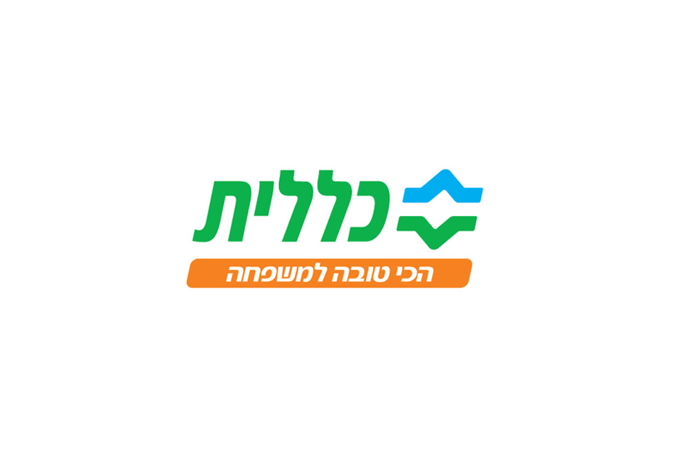 כללית