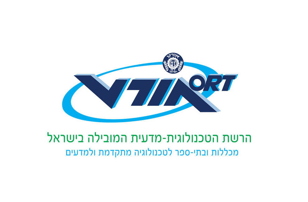 מכללות רשת אורט