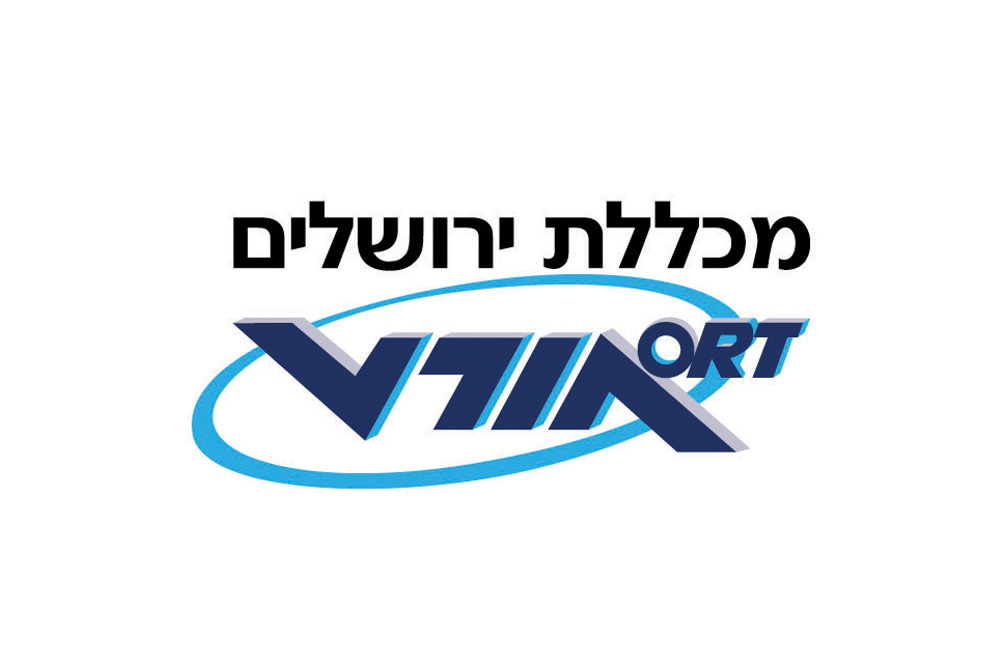 מכללת אורט ירושלים



