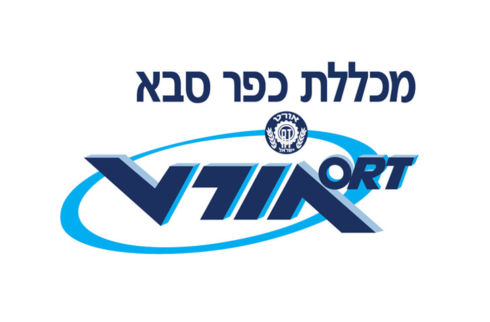 מכללת אורט כפר סבא