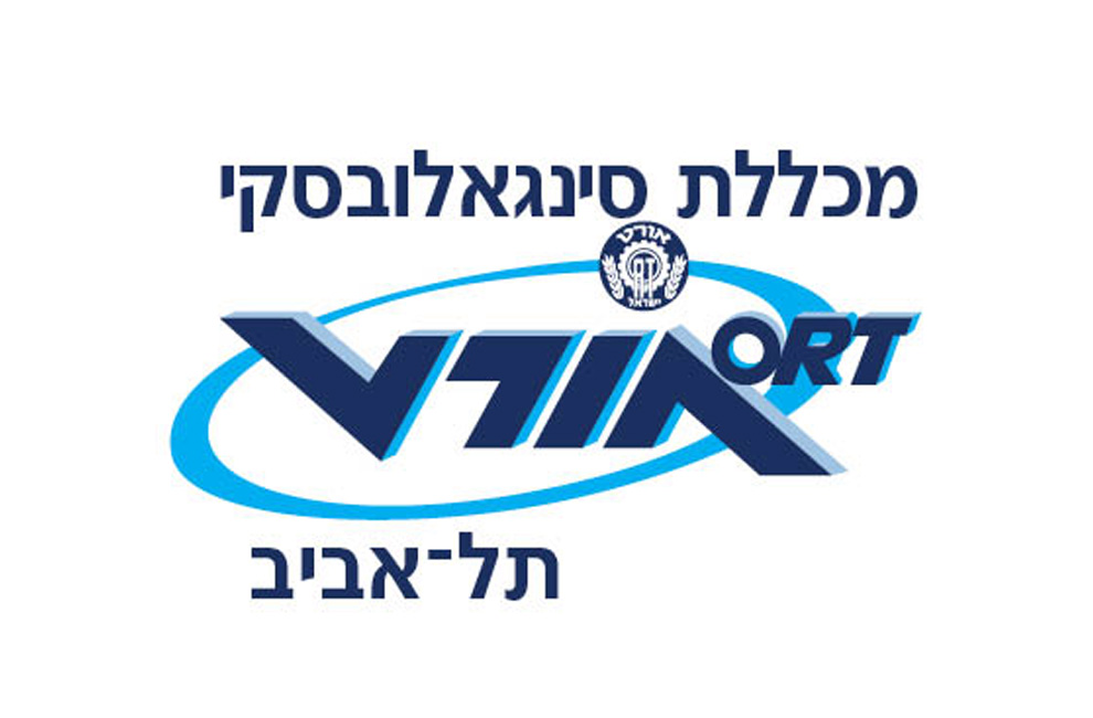 מכללת אורט סינגאלובסקי
