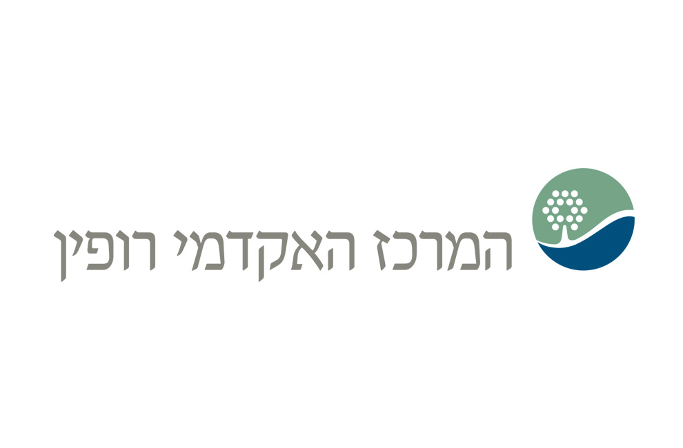 המרכז האקדמי רופין