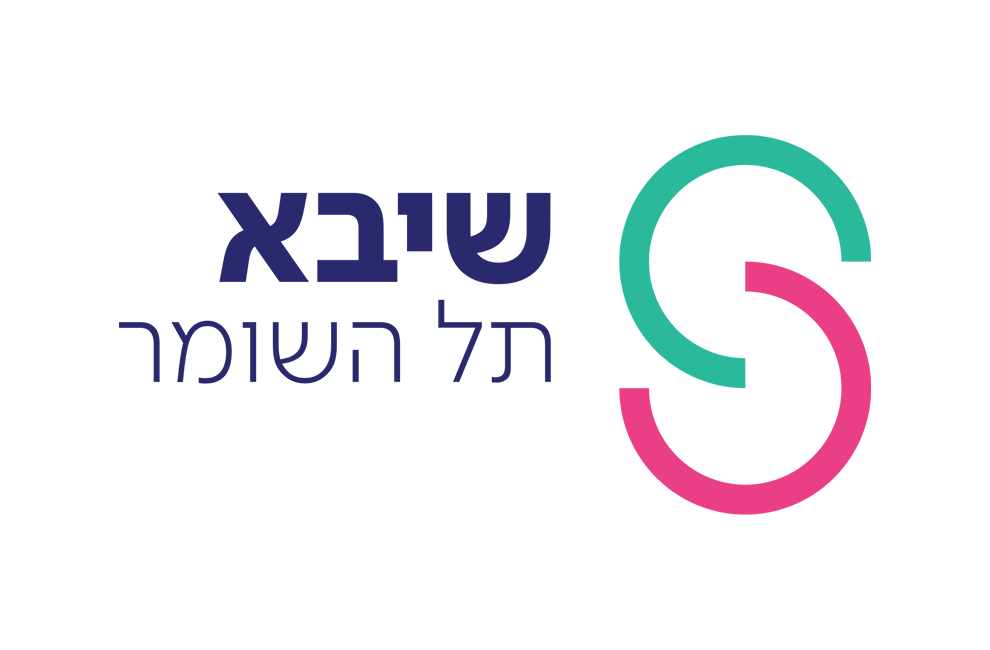 אגד 