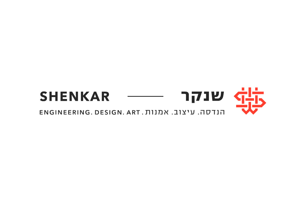 מסלול הנדסאים