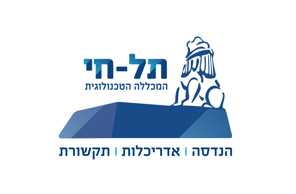 המכללה האקדמית עמק יזרעאל